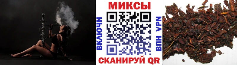 продажа наркотиков darknet клад БУТИРАТ BDO 33% Ува