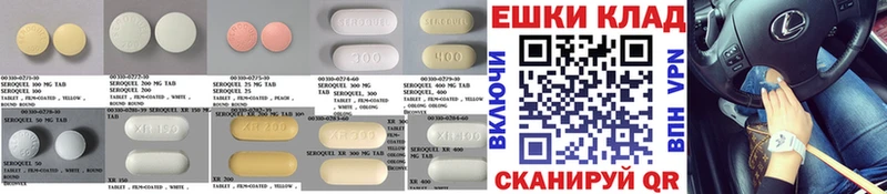 площадка наркотические препараты  продажа наркотиков  Ува  Ecstasy mix  ссылка на мегу ONION 