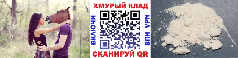 что такое   Ува  Героин Афган 