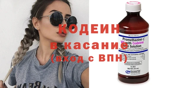 меф Богородицк