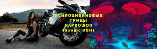 дистиллят марихуана Богданович