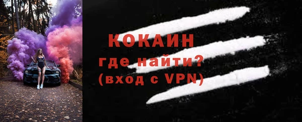 меф Богородицк