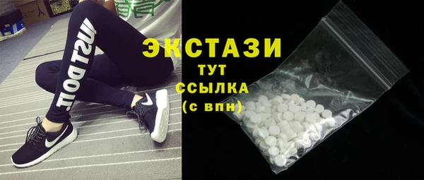 дистиллят марихуана Богданович