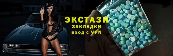 меф Богородицк