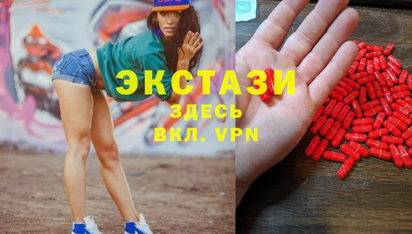меф Богородицк