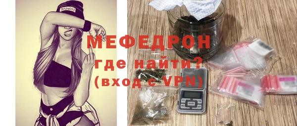 дистиллят марихуана Богданович