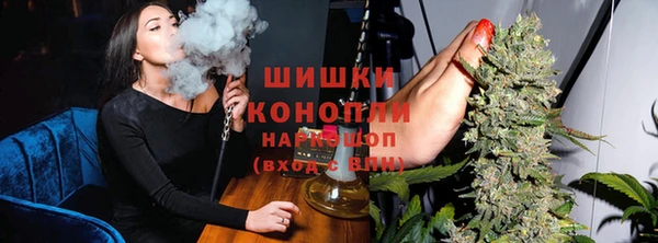 дистиллят марихуана Богданович