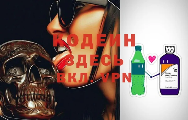 меф Богородицк