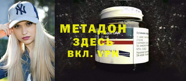 меф Богородицк