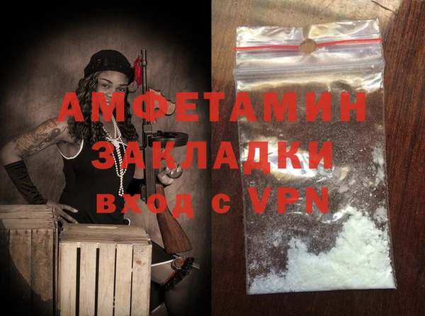 дистиллят марихуана Богданович