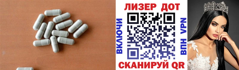 нарко площадка состав Ува LSD-25 экстази кислота hydra сайт