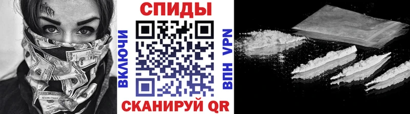 ОМГ ОМГ tor Ува Метамфетамин мет
