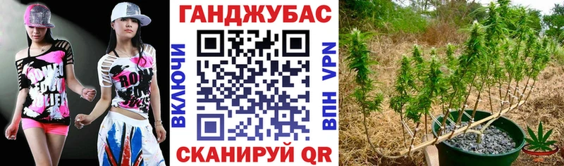 Бошки Шишки семена Ува